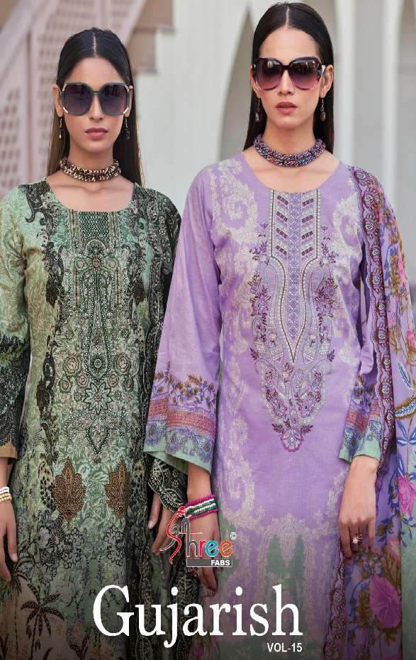 GUJARISH VOL 15 by SHREE